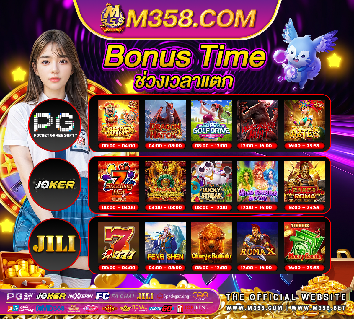 best888slot เกม mmorpg แนะ นํา